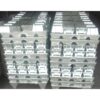 ZINC INGOT 99.995%